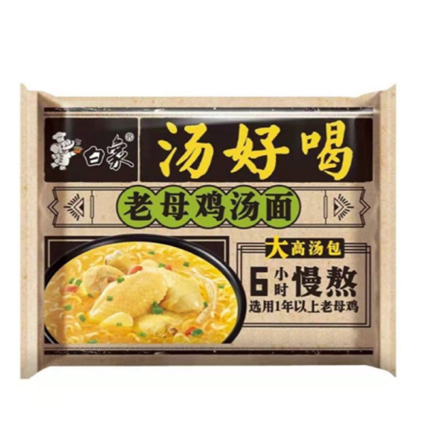 Noodles instant, Aroma de pui, 111g, Baixiang