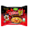 Noodles instant Buldak, Aroma pui picant, 145g, Samyang