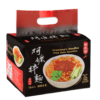 Noodles instant DanDan, 4 x 102g, Grandma's Noodles