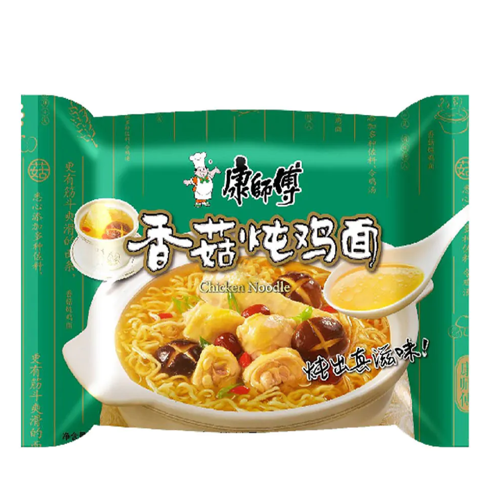 Noodles instant, cu pui si ciuperci, 101g, KSF