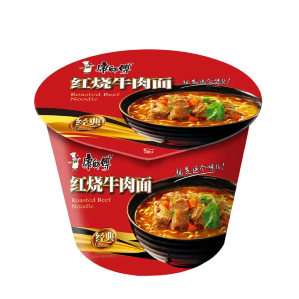 Noodles instant, cu vita, 110g, KSF