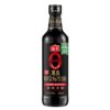 Sos din soia neagra, Light, 500ml, Haday