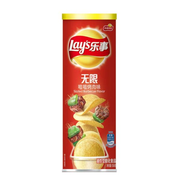 Chipsuri din cartofi Lay's, aroma de BBQ, 90g