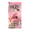 Prajituri Mochi, Aroma de Fasole Rosie, 210g, Taiwan Dessert