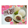 Prajituri Mochi, Aroma de Fasole Rosie, 210g, Taiwan Dessert