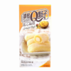 Prajituri Mochi, Aroma de mango, 150g, Taiwan Dessert