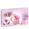 Prajituri Mochi, aroma de taro, 80g, Taiwan Dessert