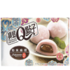 Prajituri Mochi, Aroma de Taro, 210g, Taiwan Dessert