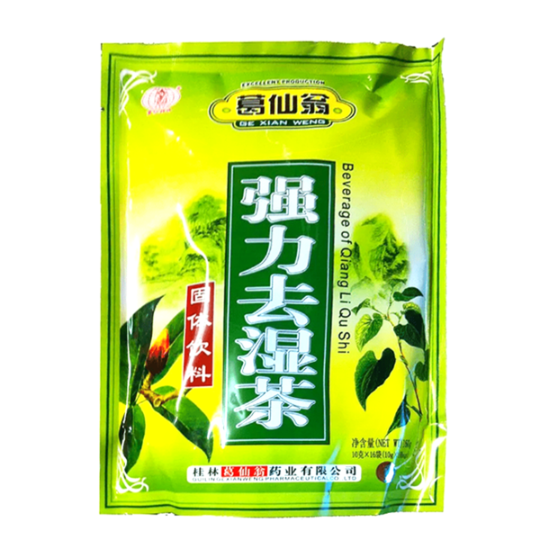 Ceai Qiang Li Qu Shi, din mix de plante, 160g, GXW