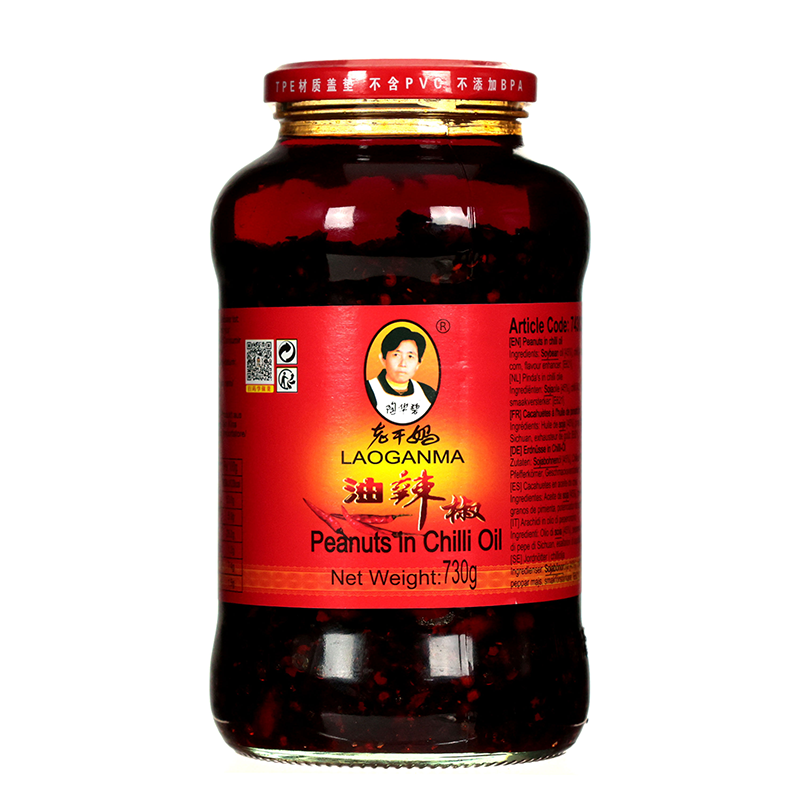 Alune, in ulei de chili, 730g, LGM Alune, in ulei de chili, 730g, LGM