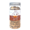 Ceai Niu Bagn, de brusture, 90g, HCC