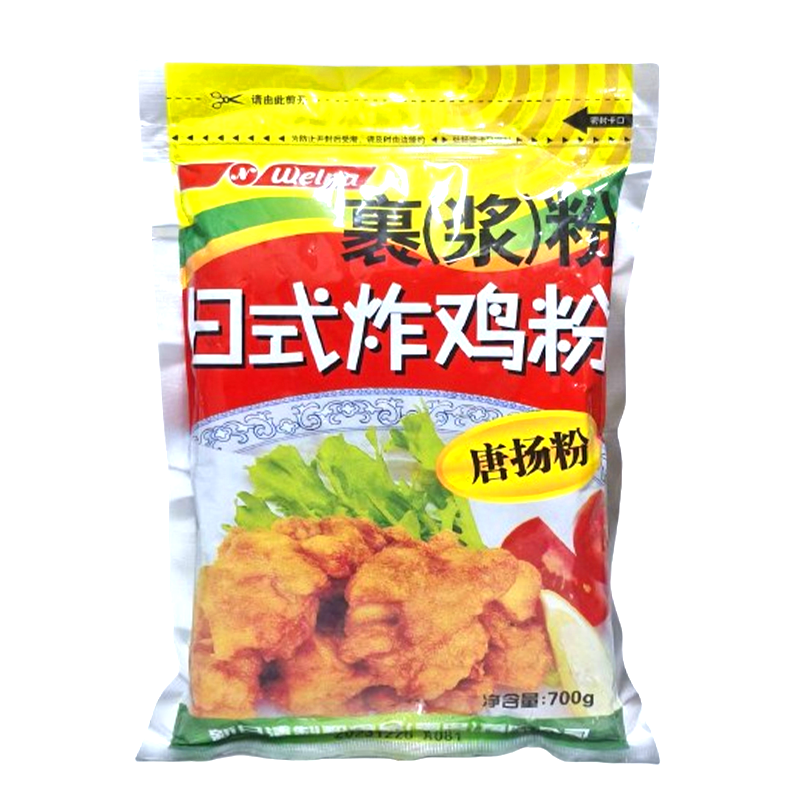 Faina, pentru tempura, 700g, Welna Faina, pentru tempura, 700g, Welna