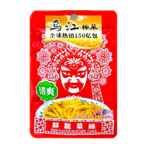 Tulpina de mustar chinezesc (Zha Cai), aroma fresh, 80g, Wujiang