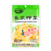 Tulpina de mustar chinezesc (Zha Cai), aroma originala, 70g, FishWell