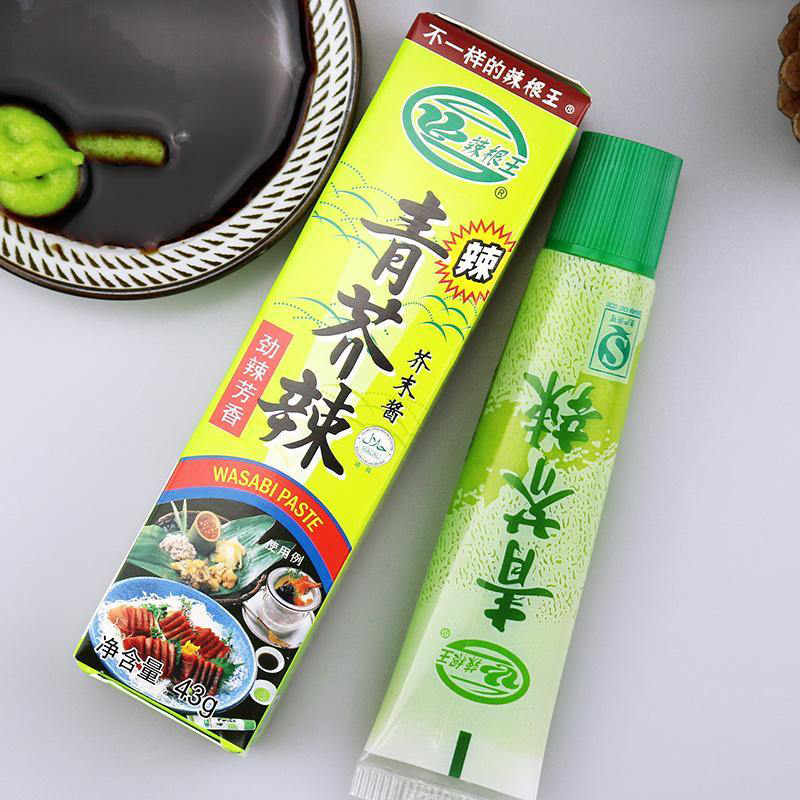 Pasta de Wasabi, 43g, LGW(1) Pasta de Wasabi, 43g, LGW