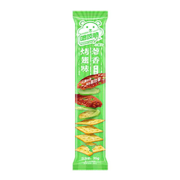 Biscuiti din cartofi, aroma de pui si ceapa verde, 35g, QiaQia