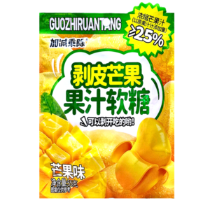 Bomboane gumate, aroma de mango, 55g, JJCC