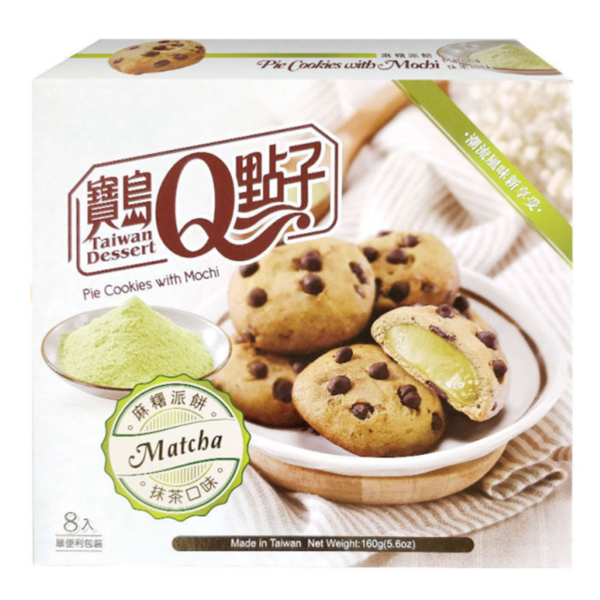 Fursecuri Mochi, cu matcha, 160g, Taiwan Dessert