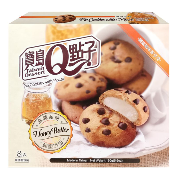 Fursecuri Mochi, cu miere si unt, 160g, Taiwan Dessert