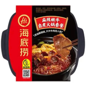 Hot Pot instant, aroma de vita picanta sichuan, 435g, HDL