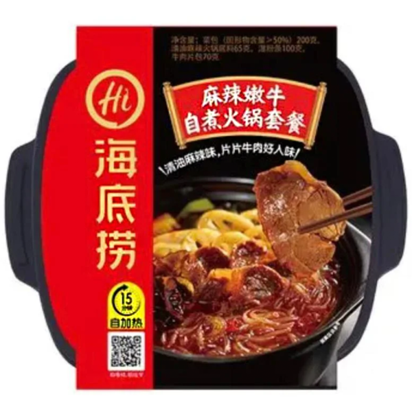 Hot Pot instant, aroma de vita picanta sichuan, 435g, HDL