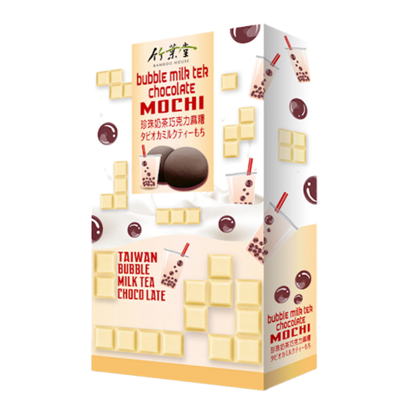 Prajituri Mochi, aroma de ciocolata si ceai boba, 120g, Bamboo House