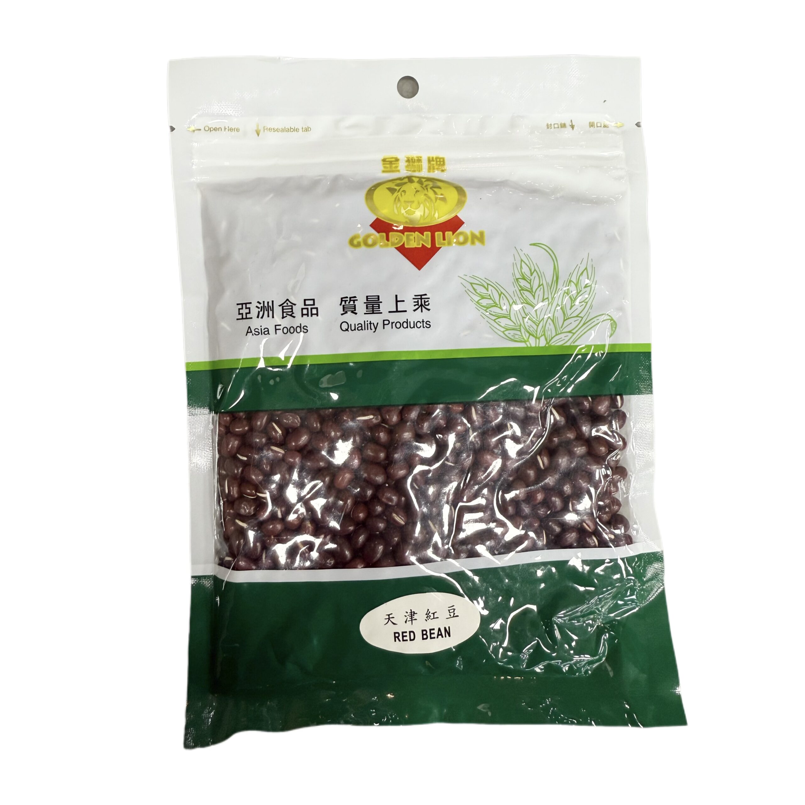 微信图片_20251204101556_178_302