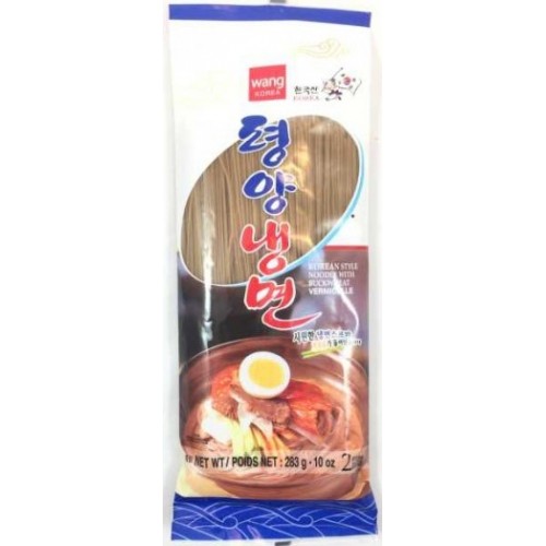 087703004979-500x500