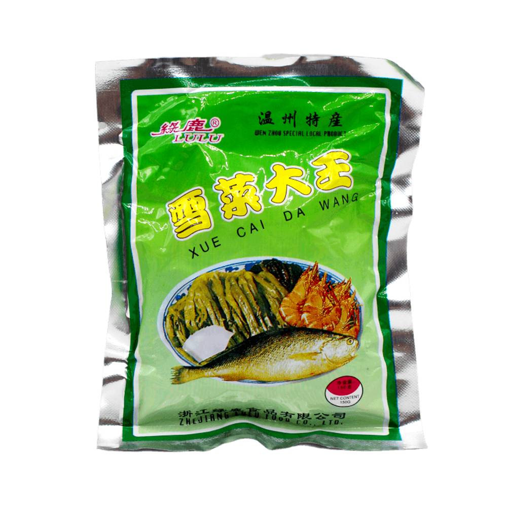 2878_98167-lulu-pickled-cabbage-king-150g-6900956250891-jpg_1