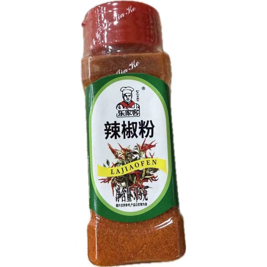 PUDRA DE CHILI LJK 35G