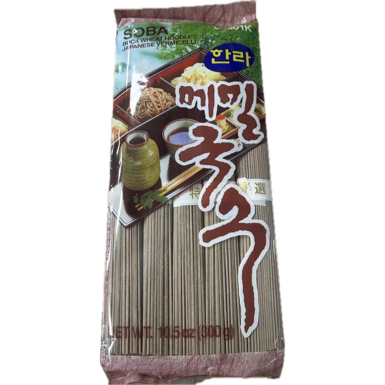 67d1b08f01bbdd255ca1966a3398f263