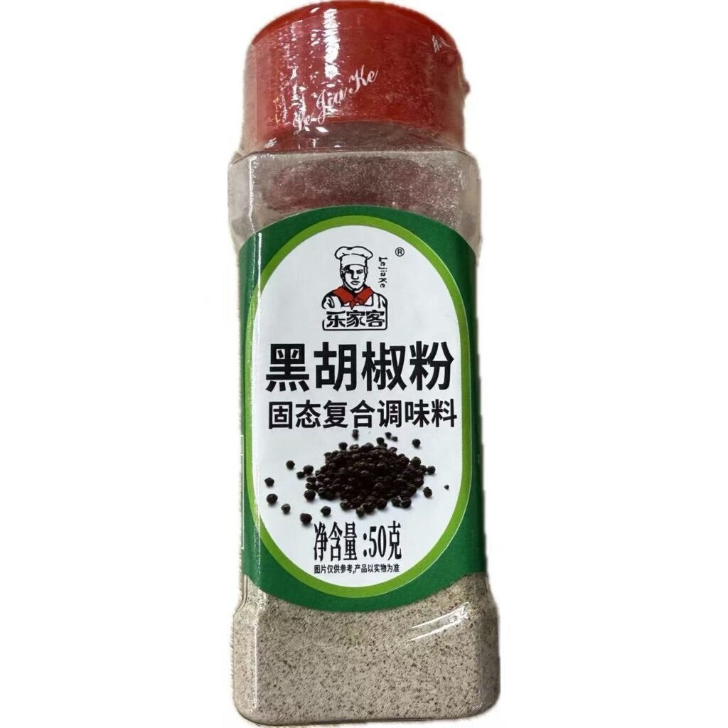 PUDRA DE PIPER NEGRU LJK 50G