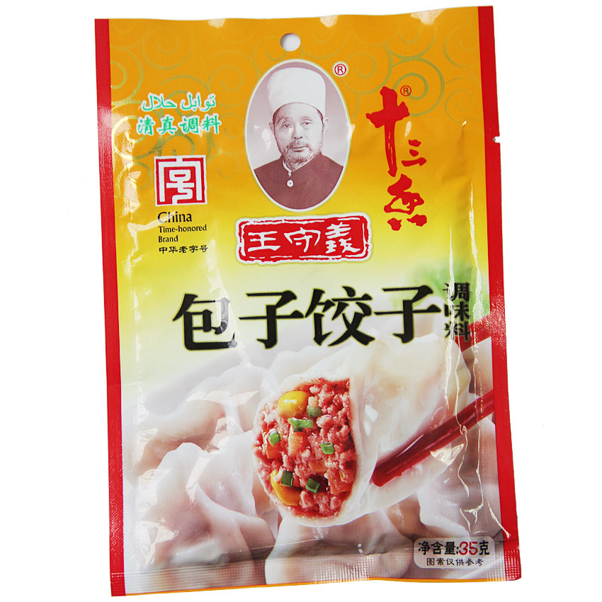 wKiAiVUSLfa6a74NAAIgG3JxX0Y723