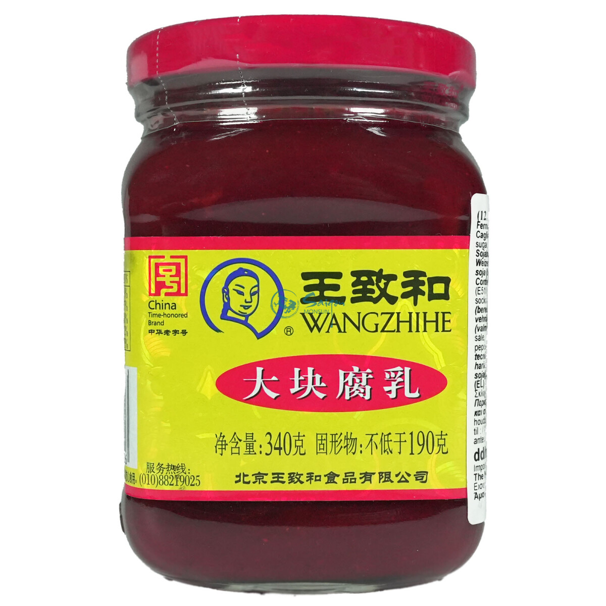 wangzhihe-fermentierter-tofu-340g