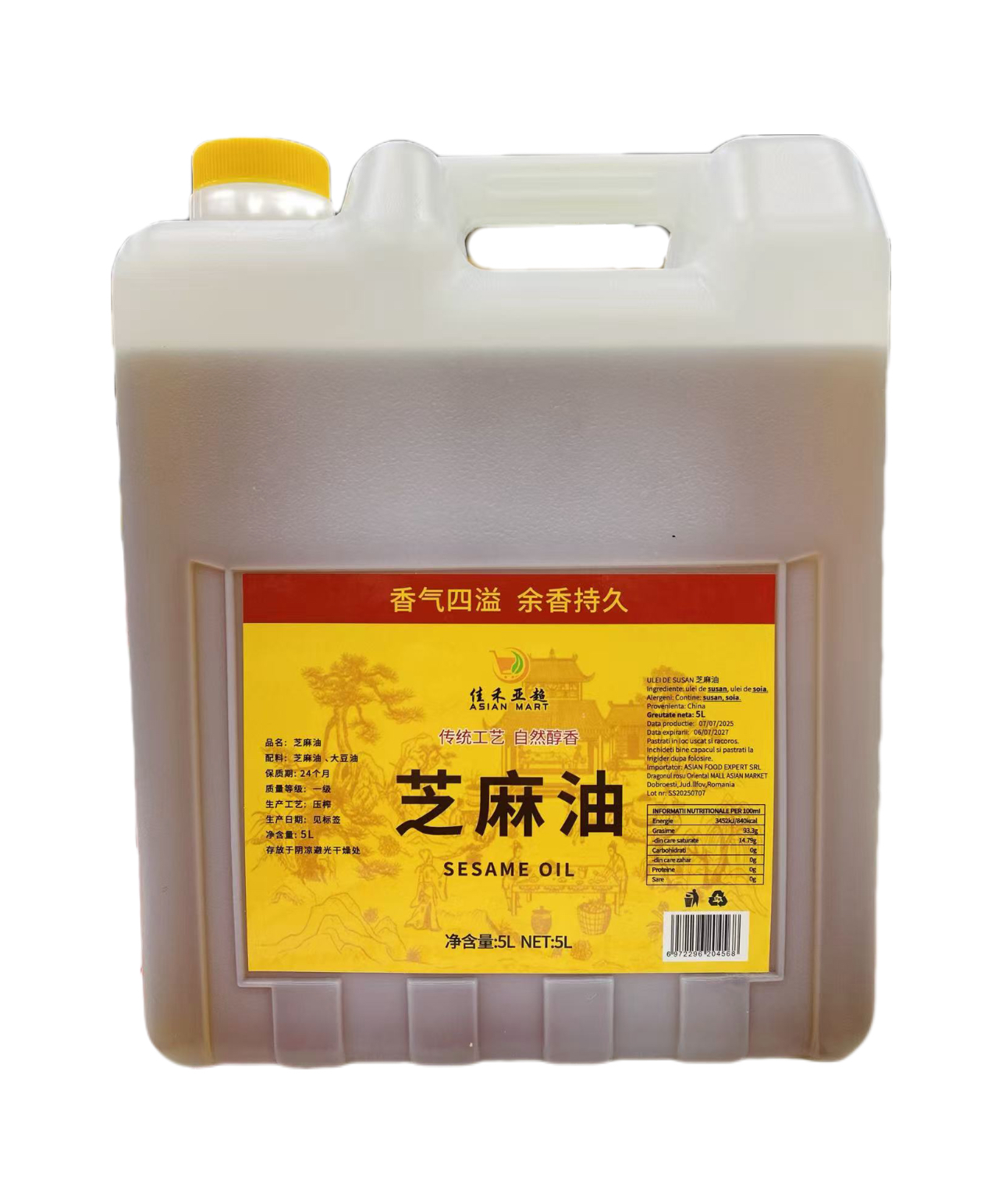 微信图片_20260113081737_758_899