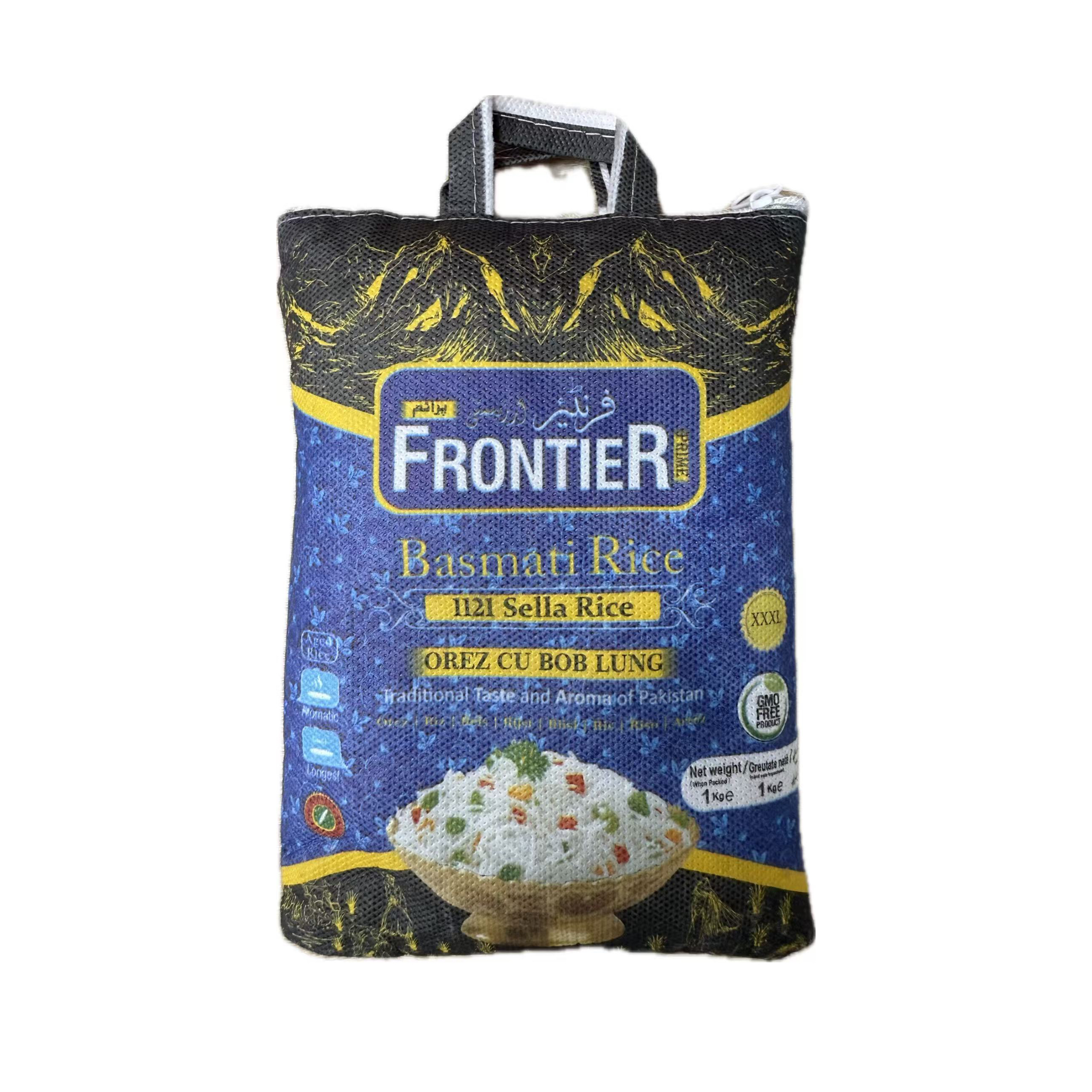 微信图片_20260115183358_625_82