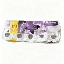 PAPELINO HATRTIE IGIENUICA LAVANDA 3STRATURI 10ROLE
